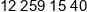 Krakfloor Phone 1