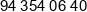 S4h Phone 1