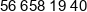 Tormec Reduktor Phone