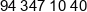Meden Inmed Phone 1