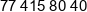 Grodkowskie Osob Niepelnosprawnych I Ich Przyjaciol W Grodkowie Phone