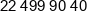 Water Jet Phone 1