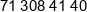 Optident Spolka Z Ograniczona Opowiedzialnoscia Phone 1