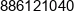 Dorota Sawiniec Phone 1