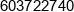 Marcin Lebioda P H U Karlik Phone
