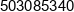 Bartlomiej Deszcz Business Phone 1