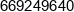 Hyperchunk Krzysztof Bolda Phone 1