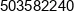 Bbk Art Bartosz Kukula Phone 1