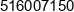 Phu Dariusz Zurek Phone 1