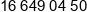 Budinstel Phone 1