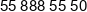 Thermagen Phone 1