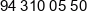 Homatrans Phone 1