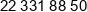 Trident Software Group Phone 1