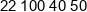 Ngi 15 Phone 1