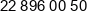Homberg Phone 1