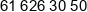 Cpw Phone 1