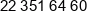 Dom Development Phone 1