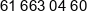 Dombud Development Phone 1