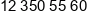 Asb Component Lift Phone