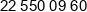 Elmersystem Phone 1