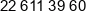 Massmedica Phone 1
