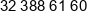 O S Computer Soft Phone 2