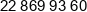Ma Je R Phone 1 Ma Je R Phone 1
