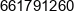 Logopeda Lucyna Tomasik Nimc Phone 1