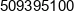 Adminpress Damian Zujewski Phone 1