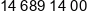 Ferox Automation Phone 1