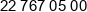 Aco Phone 1