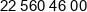 Sas Institute Phone 1