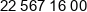 Praca Pl Phone 2
