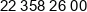 Multikino Phone