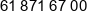 Comet Phone