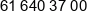 Jb Development Phone 1