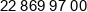 P B A Doradztwo Personalne Jarosz Bakiewicz Phone P B A Doradztwo Personalne Jarosz Bakiewicz Phone
