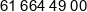 Polskie Radio Regionalna Rozglosnia W Poznaniu Radio Poznan W Likwidacji Phone 1