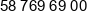 Lpp Retail Phone 1
