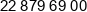 Grupa Freundschaft Phone 1