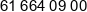 Atomica Spolka Z Ograniczona Odpowiedzialnoscia Phone 1
