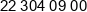 Hsf E Commerce Phone