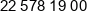 Softwareone Polska Phone 1