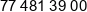 Hsr Uni Phone 1