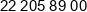 Apexnet Phone 1