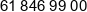 Okechamp Phone 1