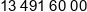 Gamrat Phone 1