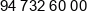 Windhunter Service Phone 1