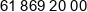 Miedzynarodowe Targi Poznanskie Phone 1