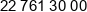 Infor Pl Phone